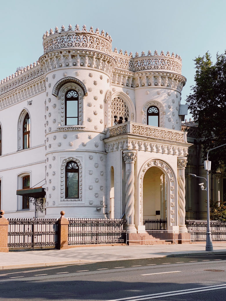 Arseny Morozov House, Moscow, Russia